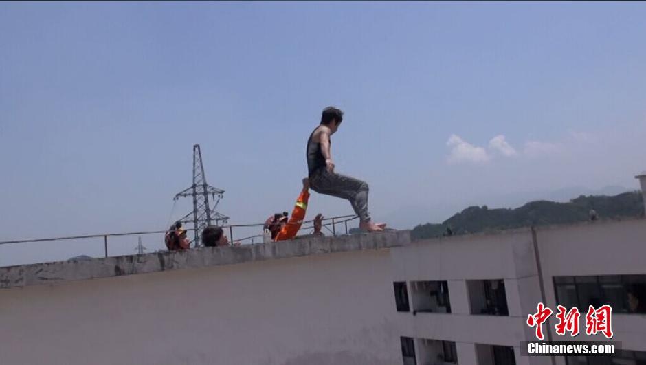 电子游艺