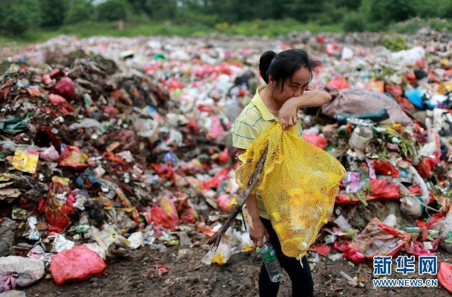 够足球官网-乐鱼app(leyu)官方网站-乐鱼官网