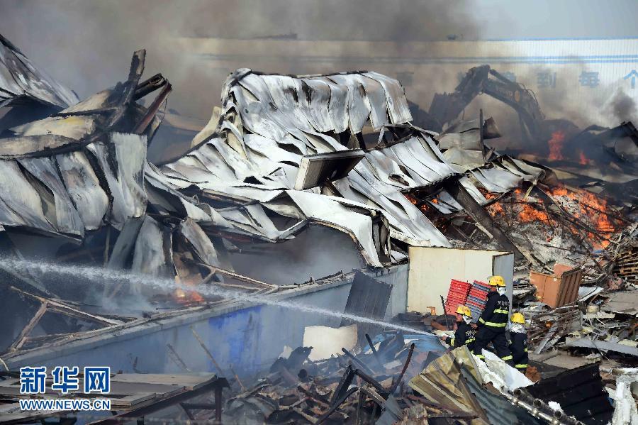 爱尔兰国家队-九游体育(JIUYOU)官方网站-APP下载官网入口