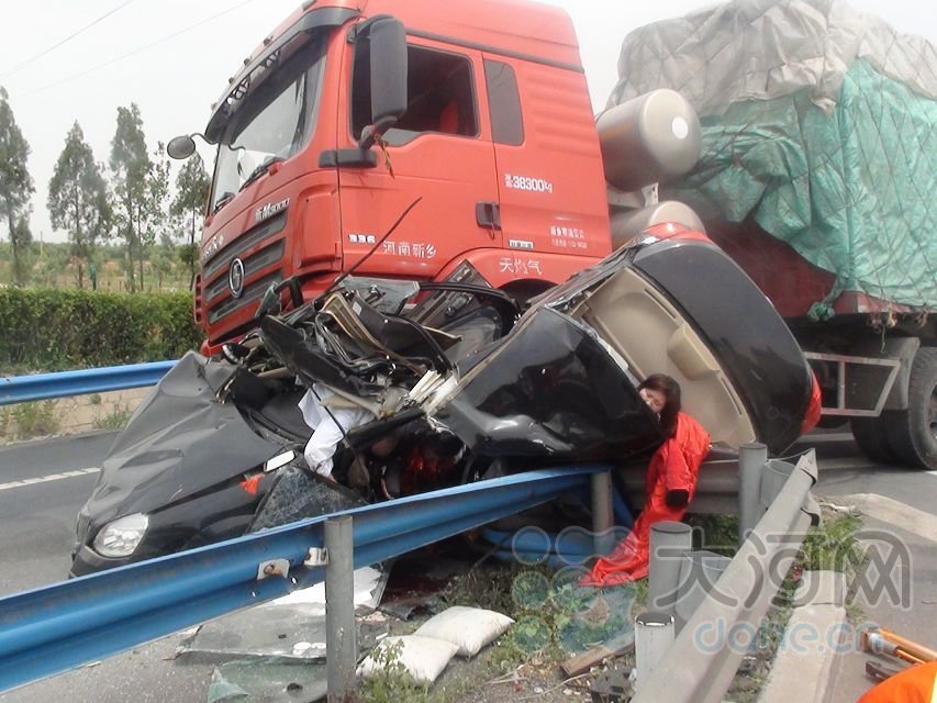 2009金球奖-乐鱼app(leyu)官方网站-乐鱼官网