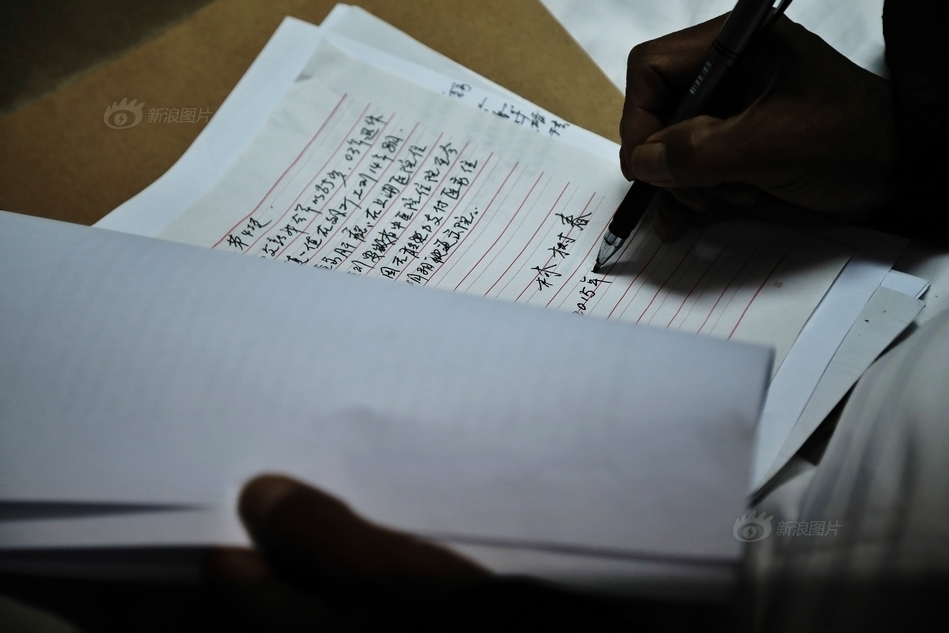 世界杯决赛预测-乐鱼APP下载-乐鱼体育app-乐鱼体育官网网站|乐鱼体育