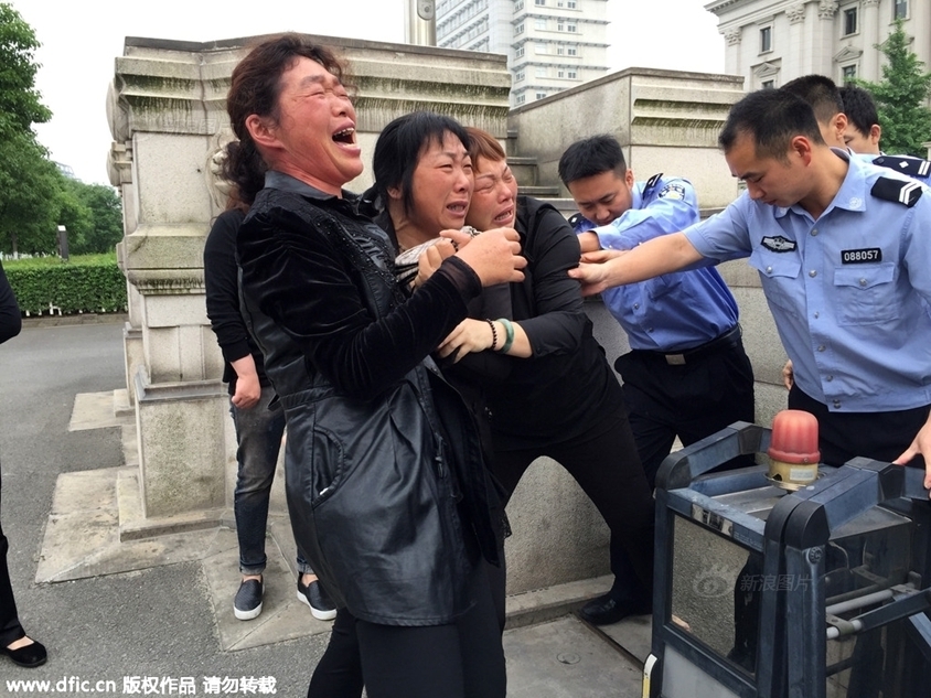 电子老虎机网赌