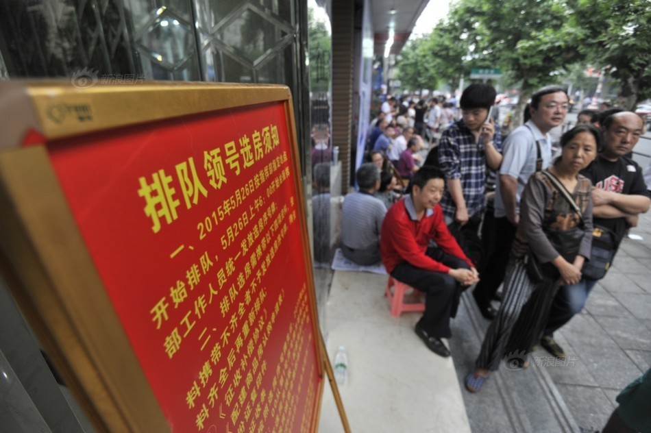 柳琴科-乐鱼app(leyu)官方网站-乐鱼官网