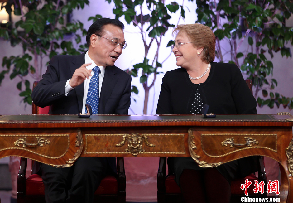 阿根廷国家队-乐鱼app(leyu)官方网站-乐鱼官网