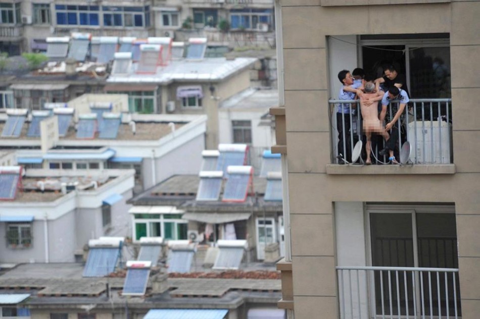 国米拜仁-乐鱼app(leyu)官方网站-乐鱼官网