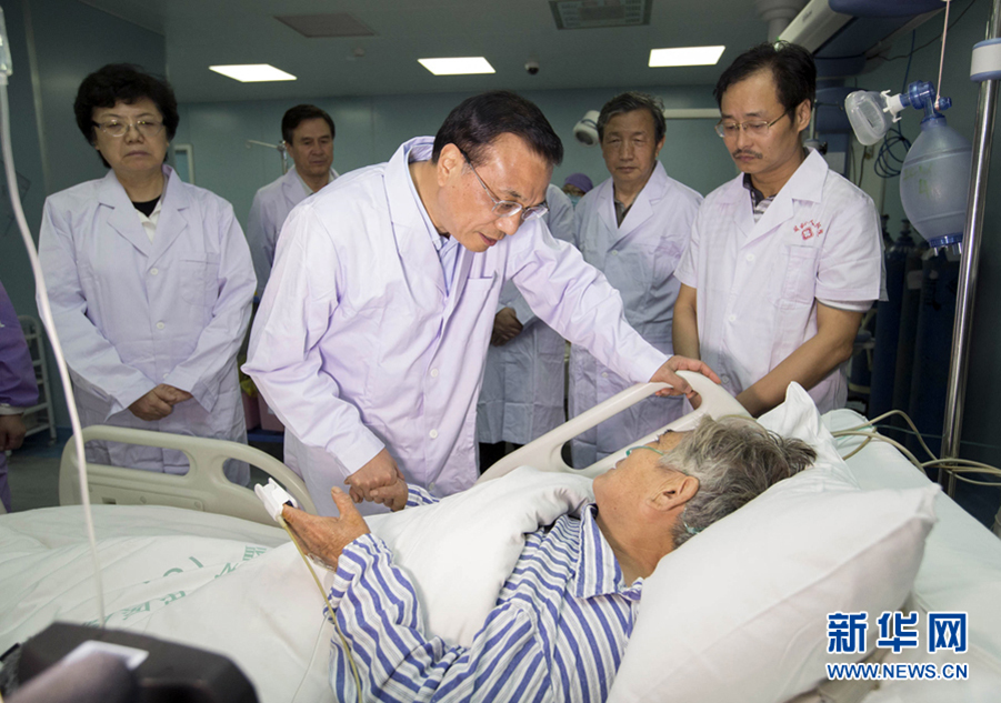 俄罗斯世界杯名单-万博·体育(ManBetX)官方网站_ManBetx