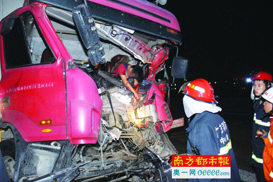 齐达内射门-乐鱼app(leyu)官方网站-乐鱼官网