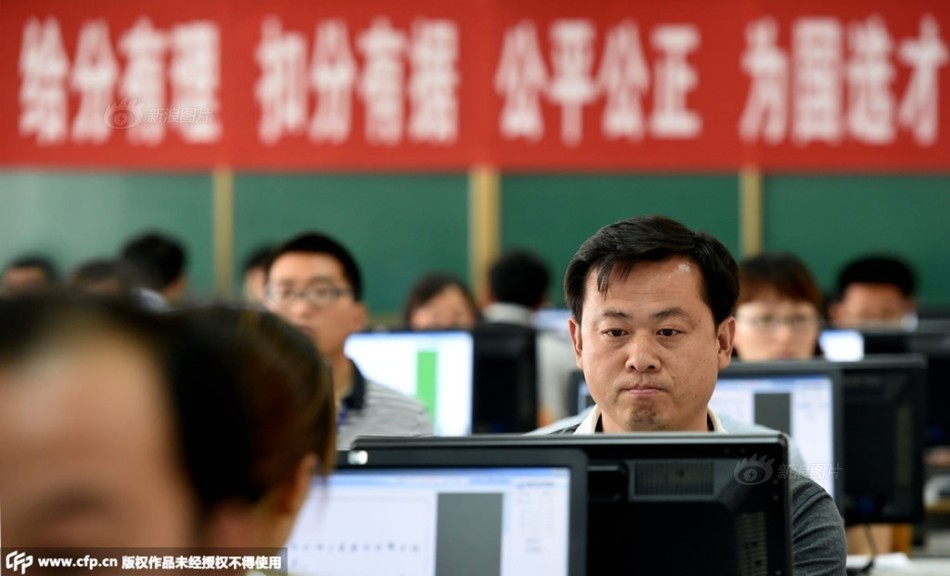 大河球迷论坛-乐鱼app(leyu)官方网站-乐鱼官网