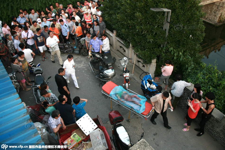 08欧洲杯主题曲-乐鱼app(leyu)官方网站-乐鱼官网