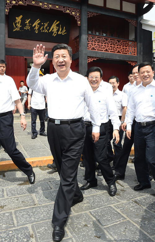 于根伟进球-乐鱼app(leyu)官方网站-乐鱼官网