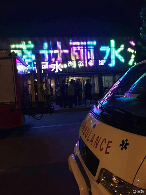 哥斯达黎加门将