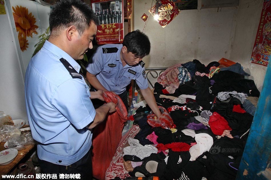 女士内衣偷_专偷女士内衣打胶图片