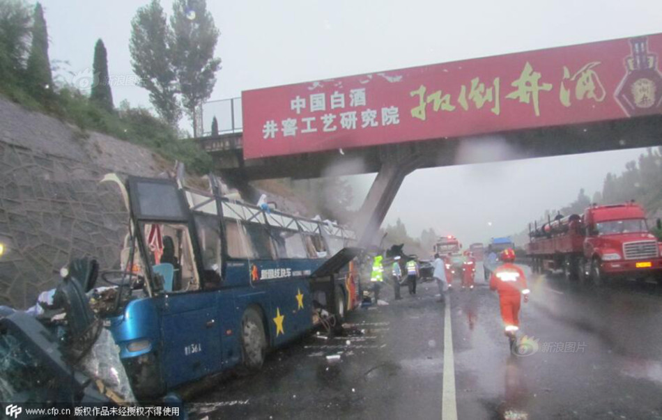 凯尔特人队服-乐鱼app(leyu)官方网站-乐鱼官网