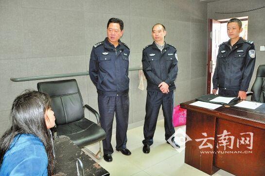 金平县人口_云南省人民政府办公厅政府信息公开网站(2)