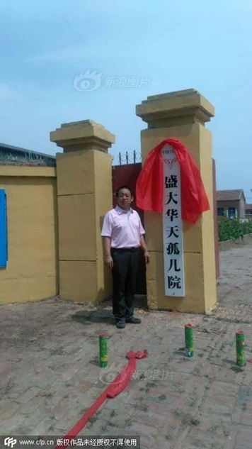 河北景县一孤儿院雇假孤儿募捐