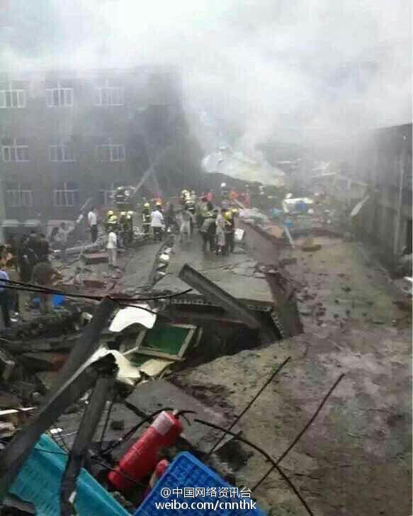 温岭巿大溪镇人口_...日,救援人员在温岭市大溪镇佛陇捷宇鞋厂房屋倒塌事故现