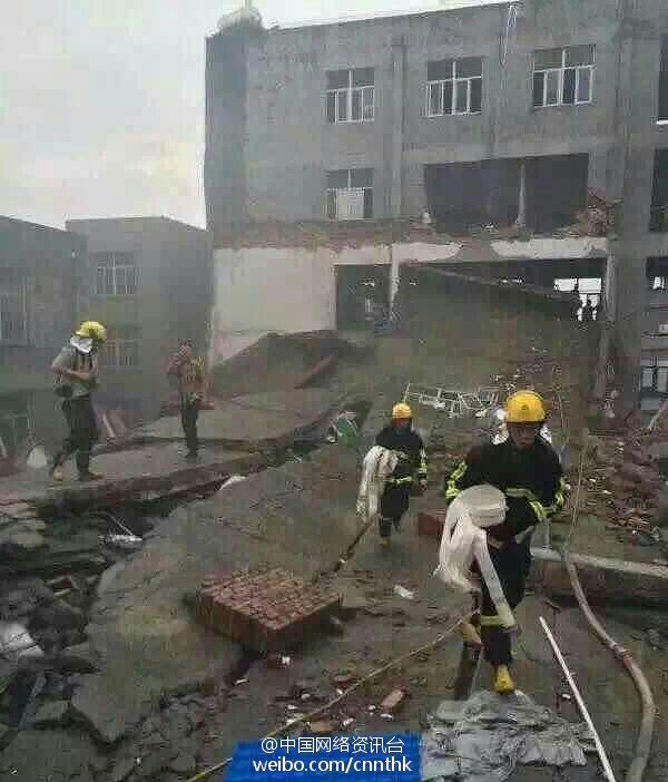 温岭巿大溪镇人口_...日,救援人员在温岭市大溪镇佛陇捷宇鞋厂房屋倒塌事故现