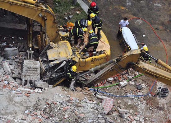 巴西vs意大利-乐鱼app(leyu)官方网站-乐鱼官网