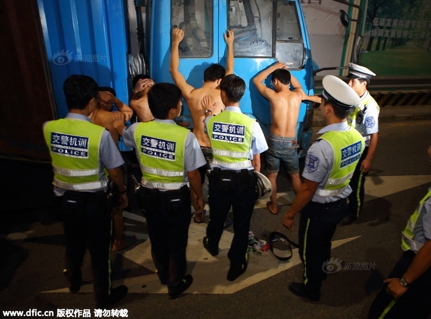 电竞注册送体验金