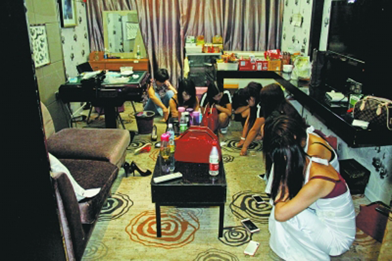 德甲球队分布图