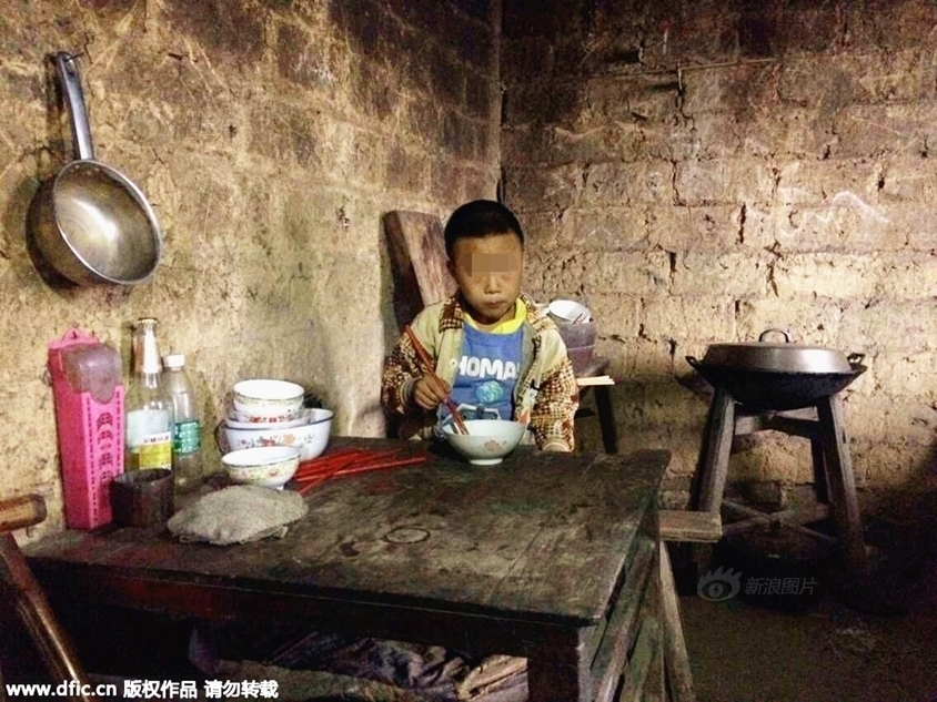 麒麟棋牌炸金花