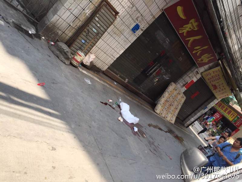 德迷联盟-乐鱼app(leyu)官方网站-乐鱼官网