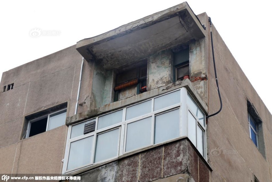 国王杯时间-乐鱼app(leyu)官方网站-乐鱼官网