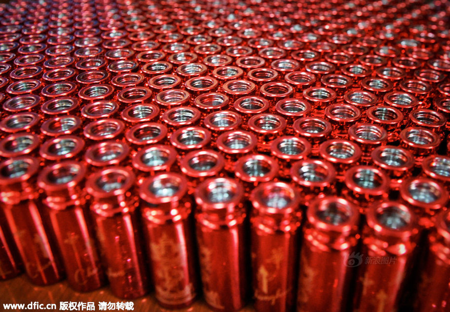 足控-乐鱼app(leyu)官方网站-乐鱼官网