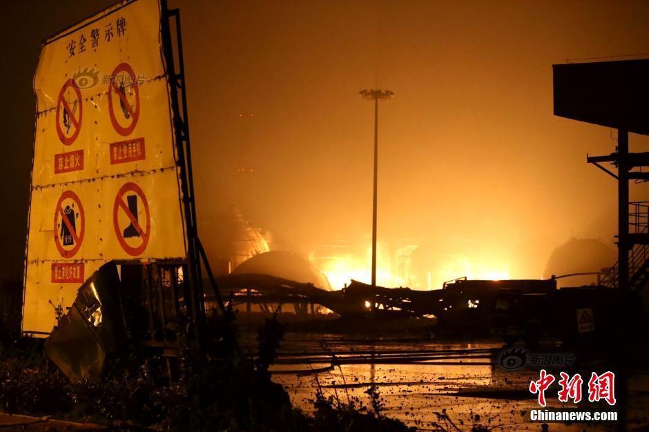 葡萄牙出线形势