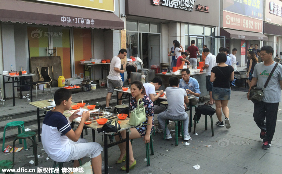 中伊之战-乐鱼app(leyu)官方网站-乐鱼官网