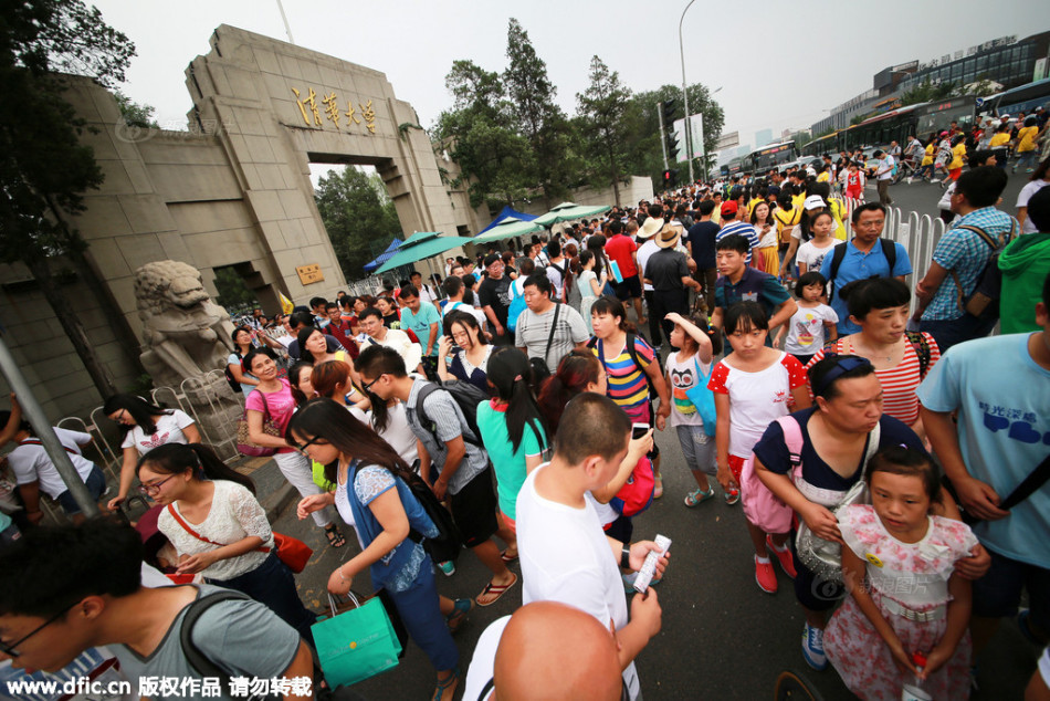 巴洛特利曼奇尼