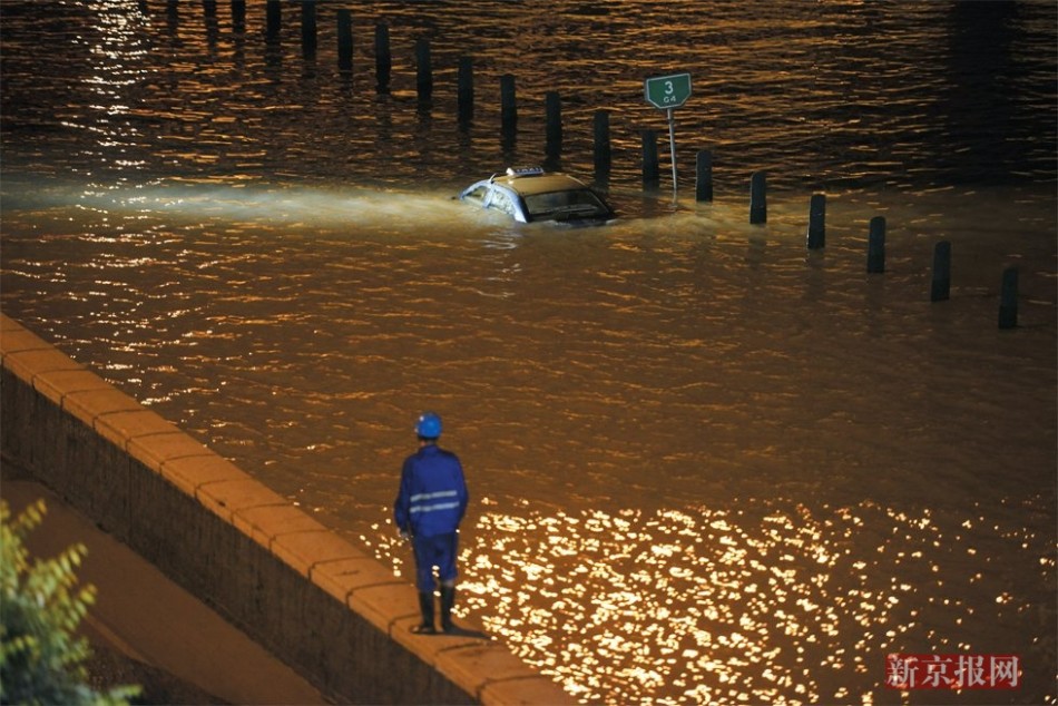 湖人对开拓者-乐鱼app(leyu)官方网站-乐鱼官网