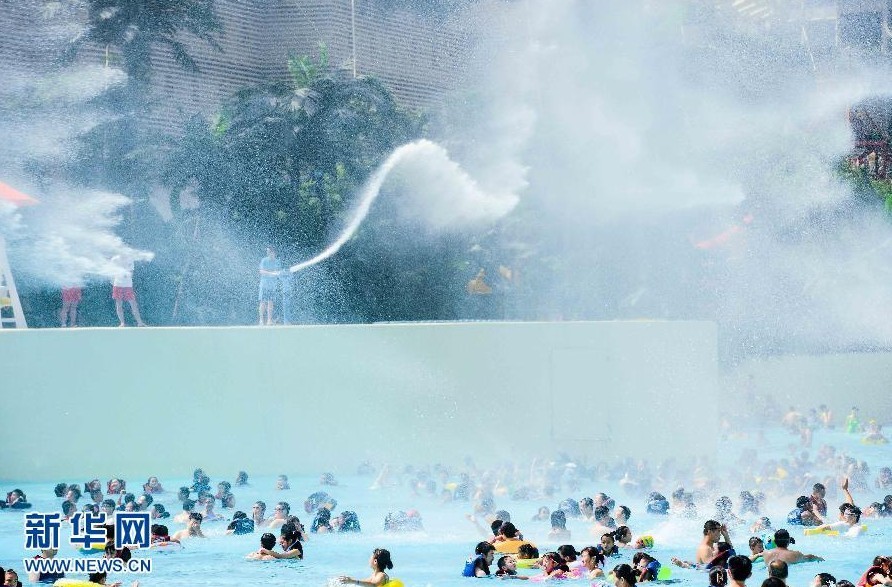 广州恒大vs墨尔本