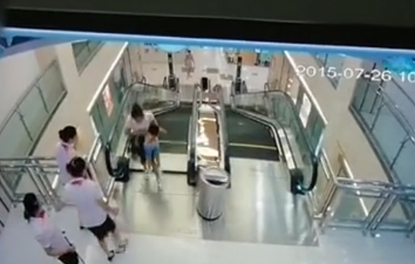 钻石电玩城