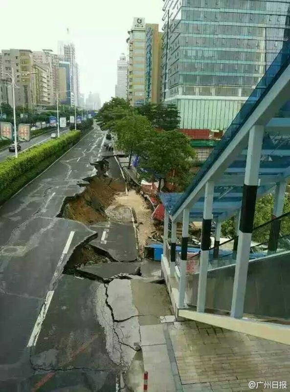 钻石电玩城