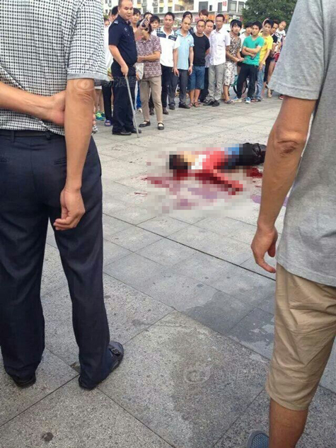 中国男篮世锦赛-乐鱼app(leyu)官方网站-乐鱼官网