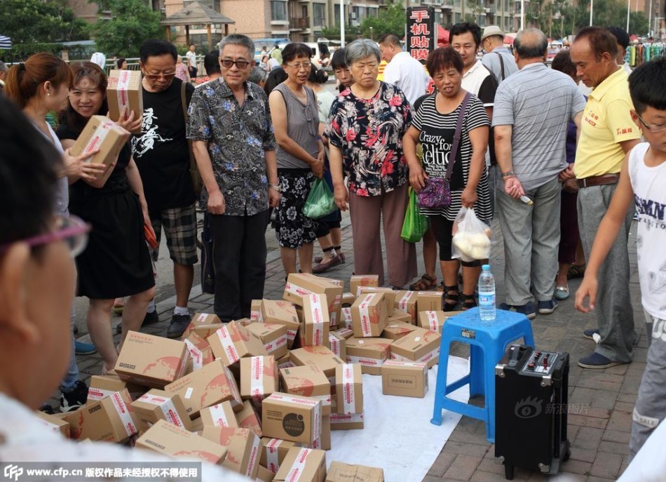 中央12套在线直播-乐鱼app(leyu)官方网站-乐鱼官网