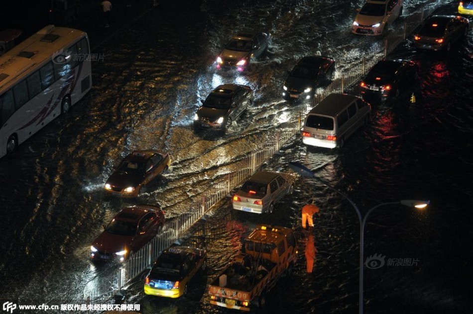 科萨诺维奇-爱游戏(ayx)官网网站_ayx.com