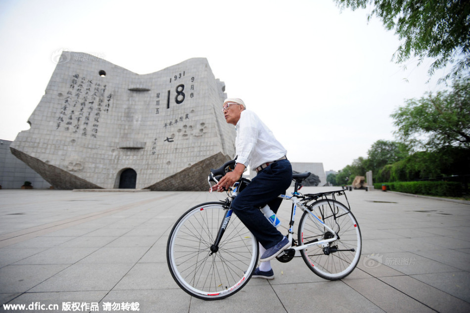 10年世界杯决赛-乐鱼app(leyu)官方网站-乐鱼官网