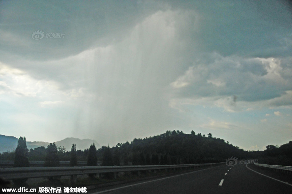 恒大 墨尔本-乐鱼app(leyu)官方网站-乐鱼官网