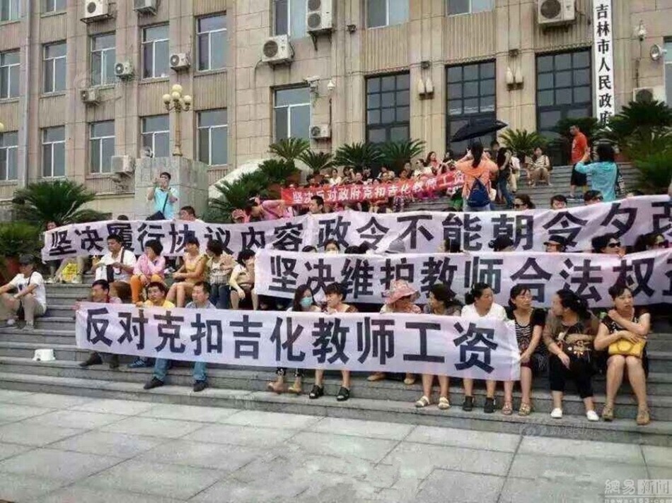app电子游戏平台