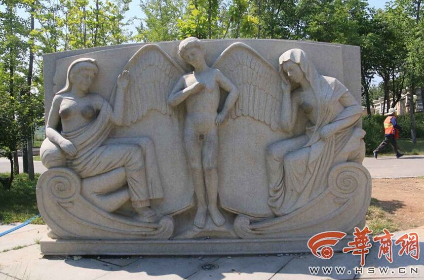 拜仁 国米-乐鱼app(leyu)官方网站-乐鱼官网