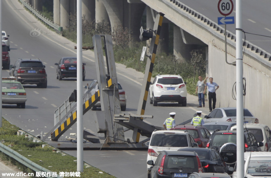 拜仁慕尼黑壁纸-乐鱼APP下载-乐鱼体育app-乐鱼体育官网网站|乐鱼体育