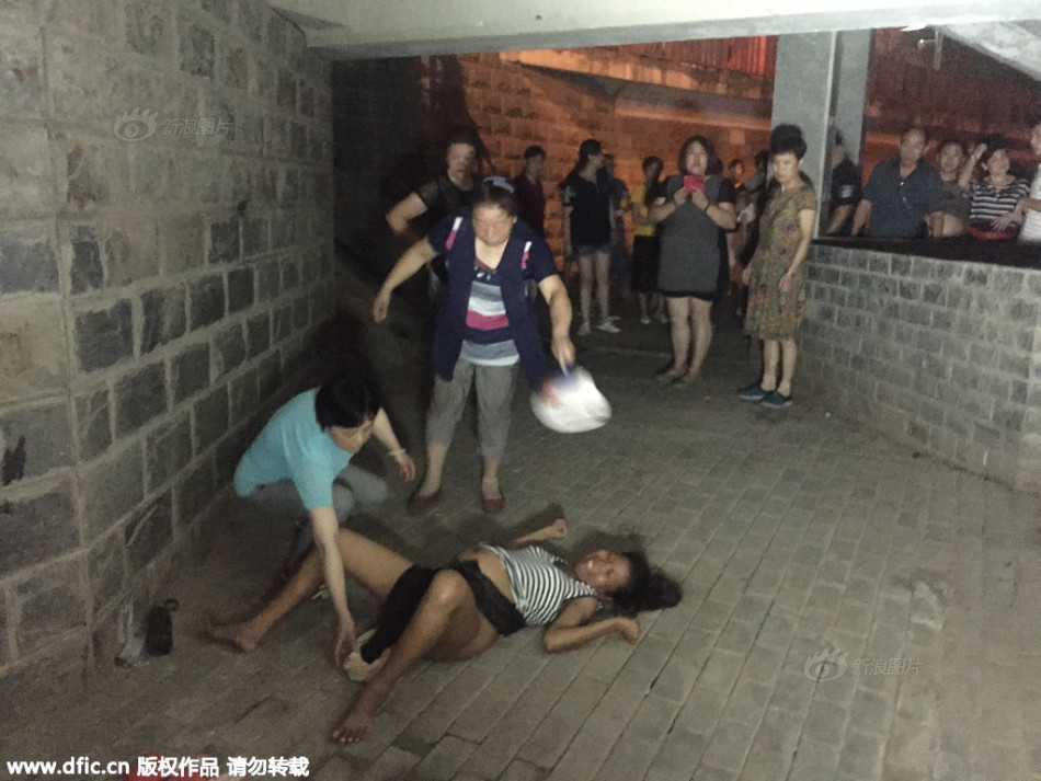 周一见-乐鱼app(leyu)官方网站-乐鱼官网