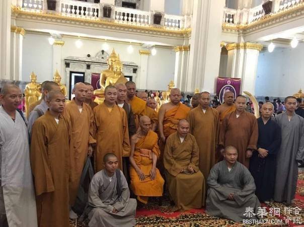 c罗曼联过人集锦