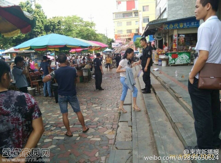 电子基盘配牌出血拼手机版 下载