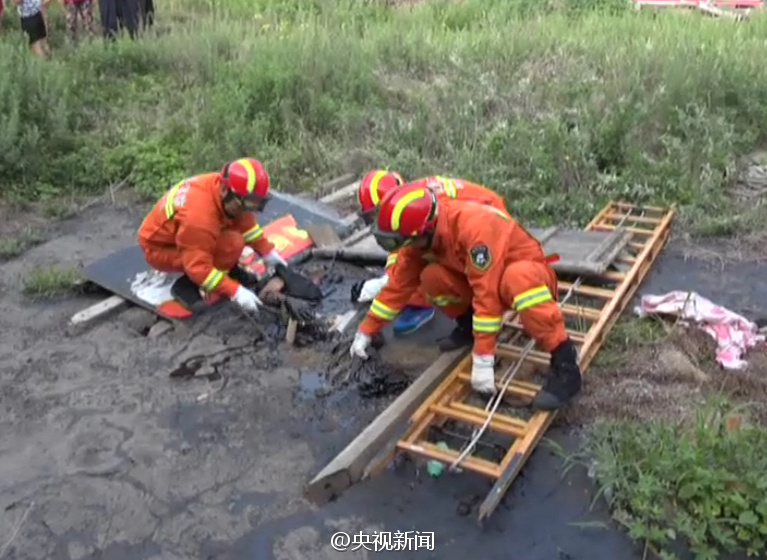 2008年女子体操-乐鱼app(leyu)官方网站-乐鱼官网