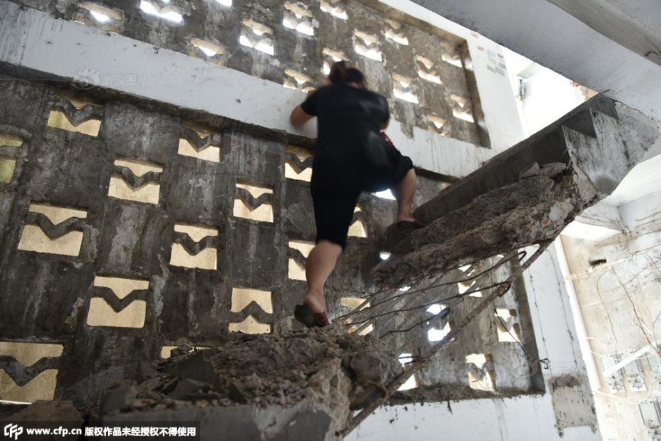 美媒评全球领袖-乐鱼app(leyu)官方网站-乐鱼官网