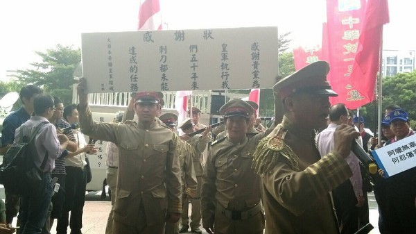 台湾统派人士扮"皇军"骂独派数典忘祖