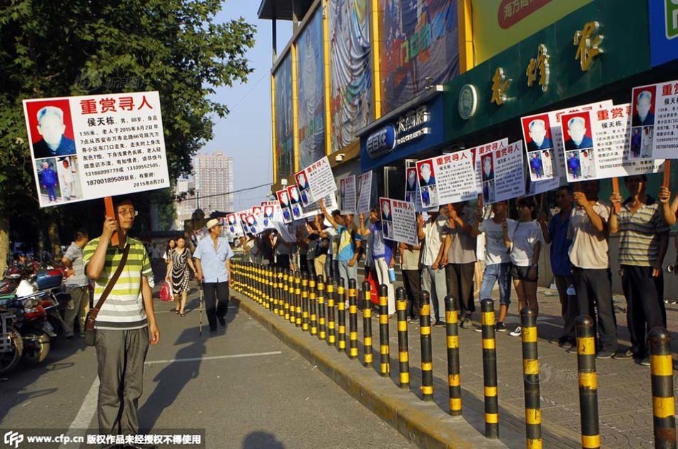 马尼奥-乐鱼app(leyu)官方网站-乐鱼官网